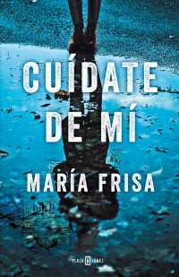 Cudate de m / Protect Yourself from Me