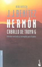 Hermn (Caballo de Troya) 〈6〉 （POC）