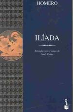 La Iliada / the Iliad （POC）