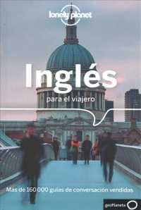 Lonely Planet Ingles para el viajero/ Lonely Planet English for the Traveler （5 BLG）