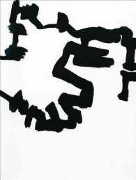Chillida (Cuaderno De Artista / Artist's Sketchbook) 〈B〉