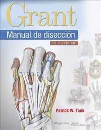 Grant Manual de diseccin/ Grant Manual Dissection （15TH）