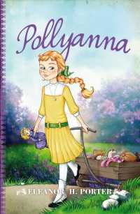 Pollyanna （TRA）