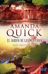 El jardn de las mentiras/ Garden of Lies