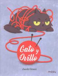 Gato y Ovillo / Cat Knit