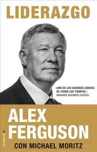 Liderazgo/ Leading （TRA）