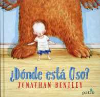 Dnde est oso?/ Where Is Bear?