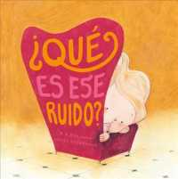 Que es ese ruido? -- Hardback (Spanish Language Edition)