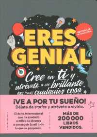 Eres genial / You Are Awesome （Reprint）