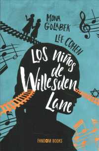 Los Niños de Willesden Lane