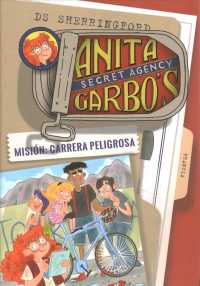 Carrera peligrosa / Dangerous Race (Misin/ Mission)