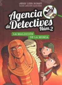 La maldicin de la momia / the Mummy's Curse (Agencia De Detectives)