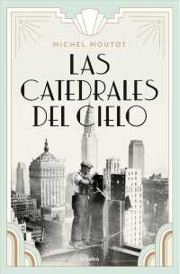 Las catedrales del cielo/ Steel Sky （TRA）