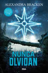 Nunca olvidan/ Never Fade （TRA）