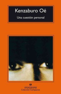 大江健三郎『個人的な体験』（スペイン語訳）<br>Una cuestion personal / a Personal Matter