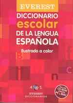 Diccionario escolar de la Lengua Espanola/ Scholastic Dictionary of the Spanish Language （PAP/CDR）