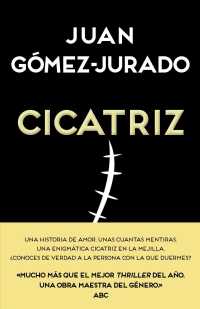 Cicatriz / Scar （4TH）
