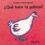 Que Hace LA Gallina / What Does the Chicken Do? (Que Hace / What to do series) （BRDBK）