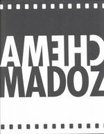 Chema Madoz : Objetos 1990-1999