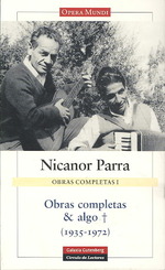 Obras completas y algo/ Complete works and a little more 〈1〉 （SLP）
