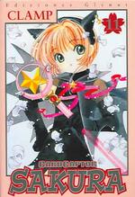 Cardcaptor Sakura 11 -- Hardback (Spanish Language Edition)