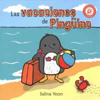 Las Vacaciones de Pingüino