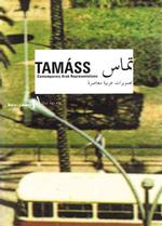 Tamss 1 Contemporary Arab Representations : Beirut/Lebanon