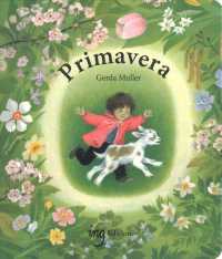 Primavera / Spring （2 BRDBK）