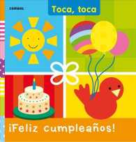 Feliz cumpleaos! (Toca Toca) （INA LTF BR）