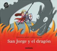 San Jorge y el dragn/ St. George and the Dragon (Minipops) （POP）