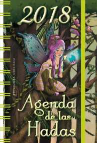 Agenda de las hadas 2018/ Fairies 2018 Agenda （EGMT SPI）