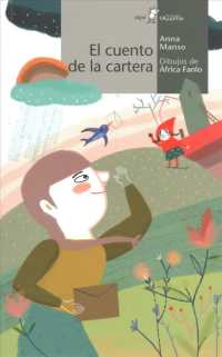 El Cuento de la Cartera