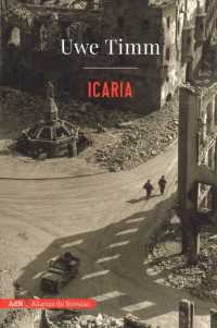 Icaria （TRA）