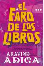 El faro de los libros/ between the Assasinations （TRA）