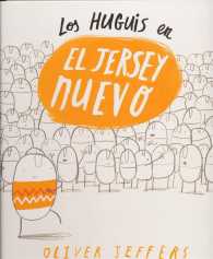 Los Huguis en el jersey nuevo/ the Hueys the New Jumper (Hueys)