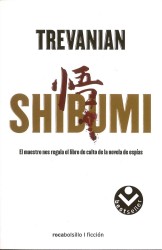 Shibumi （TRA）
