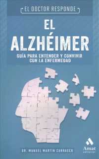 El Alzhéimer