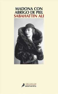Madonna con abrigo de piel / Madonna in a Fur Coat