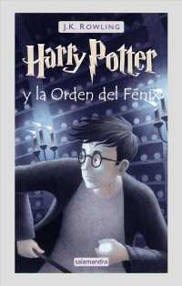 HarryPotter y la Orden del Fnix/ Harry Potter and the Order of the Phoenix (Harry Potter)