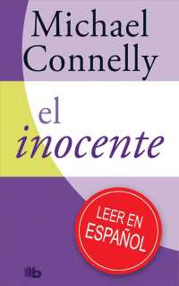 El inocente / the Lincoln Lawyer （TRA）