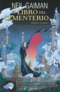 El libro del cementerio / the Graveyard 〈1〉