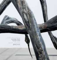 Louise Bourgeois : Alone and Together （Bilingual）