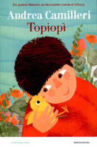 Topiopì (Contemporanea)