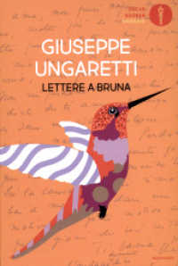 Lettere a Bruna (Oscar baobab. Moderni)
