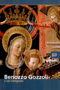 Benozzo Gozzoli a San Gimignano (Gamm)
