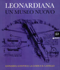 Leonardiana : un museo nuovo (Gamm)