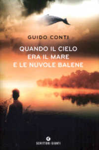 Quando il cielo era il mare e le nuvole balene (Scrittori Giunti [65]) 〈[65]〉