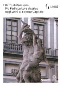 Il Ratto di Polissena : Pio Fedi scultore classico negli anni di Firenze capitale