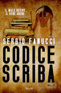 Codice Scriba