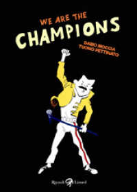 We are the Champions